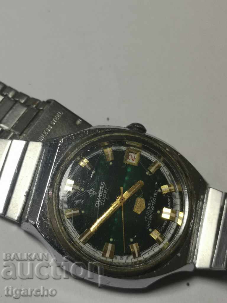 ClockOVARAS with price 40.00 BGN | € 20.45 ClockOVARAS with price 40.00 BGN | € 20.45