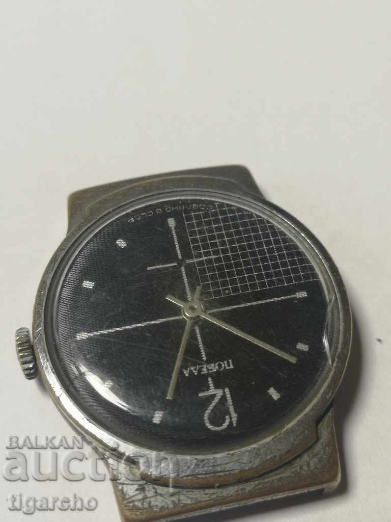 Delivery of Clock Victory Delivery of Clock Victory