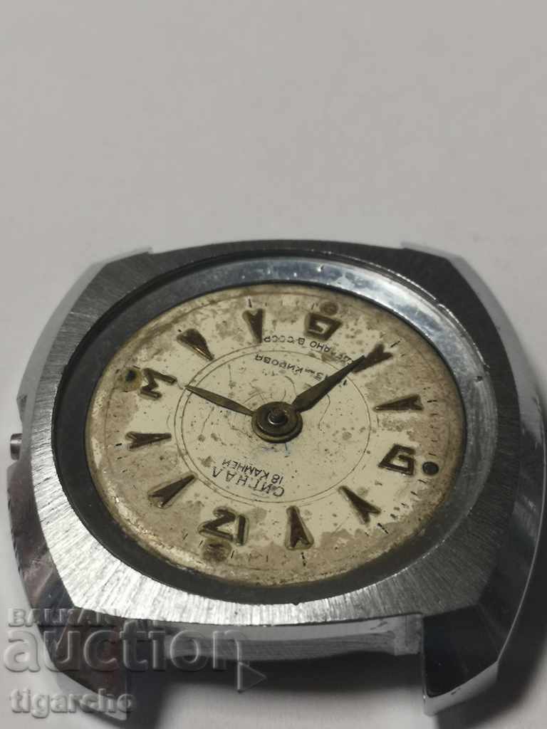 Auction Clock Signal Auction Clock Signal