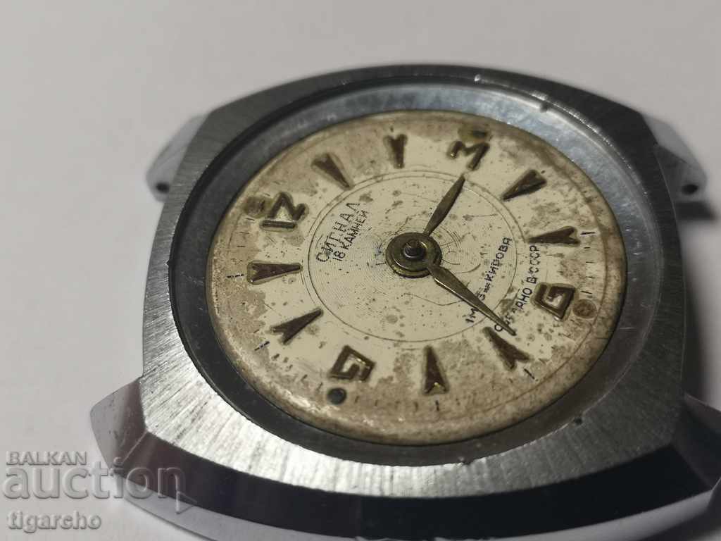 Clock Signal - 6 Clock Signal - 6