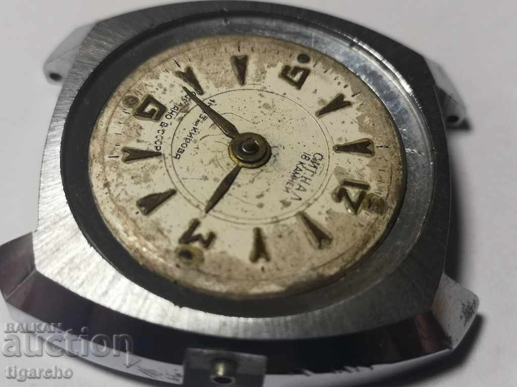 Clock Signal - 7 Clock Signal - 7