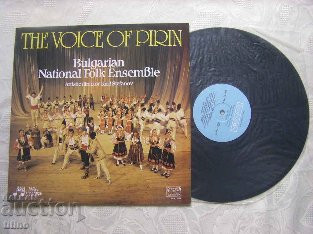 VNA 12711 - Η ΦΩΝΗ ΤΟΥ ΠΕΙΡΙΝ - Οι φωνές του Πιρίν με τιμή 30.00 BGN | € 15.34