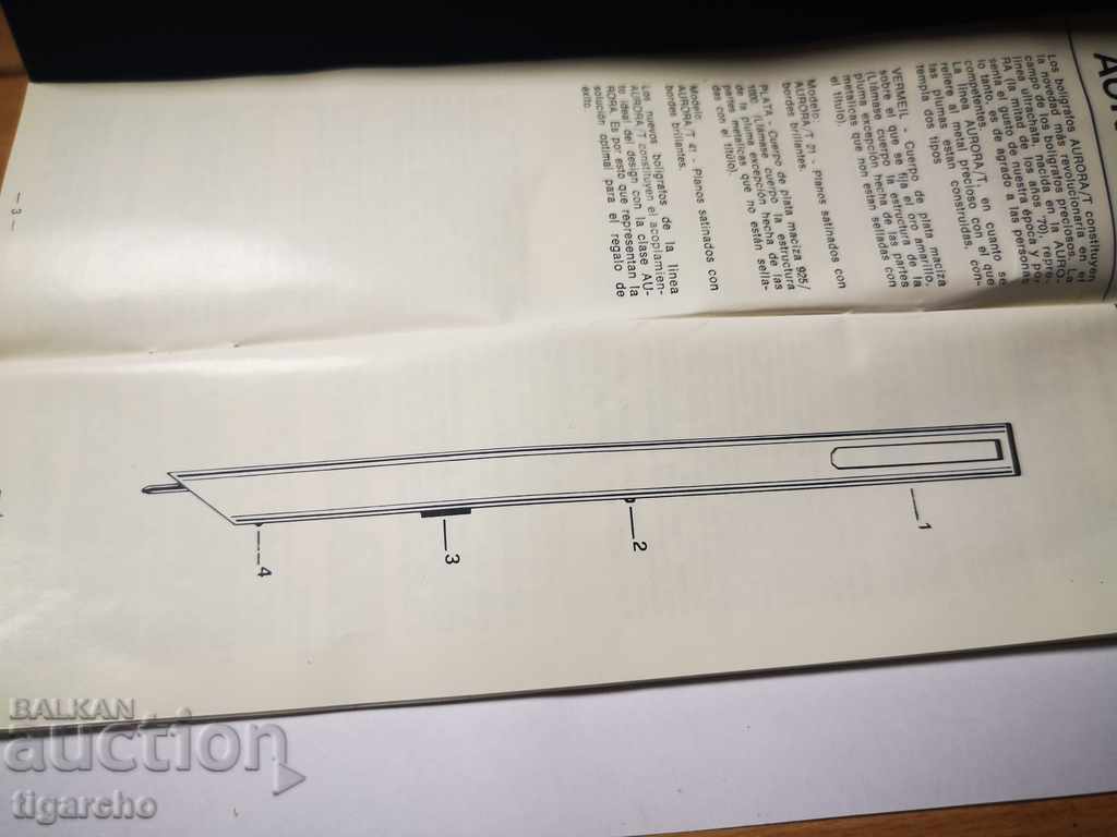 AURORA silver pen - 7 AURORA silver pen - 7