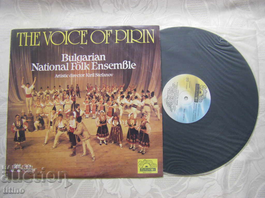 VNA 12782 - THE VOICE OF PIRIN - The voices of Pirin with price 20.00 BGN | € 10.23 VNA 12782 - THE VOICE OF PIRIN - The voices of Pirin with price 20.00 BGN | € 10.23