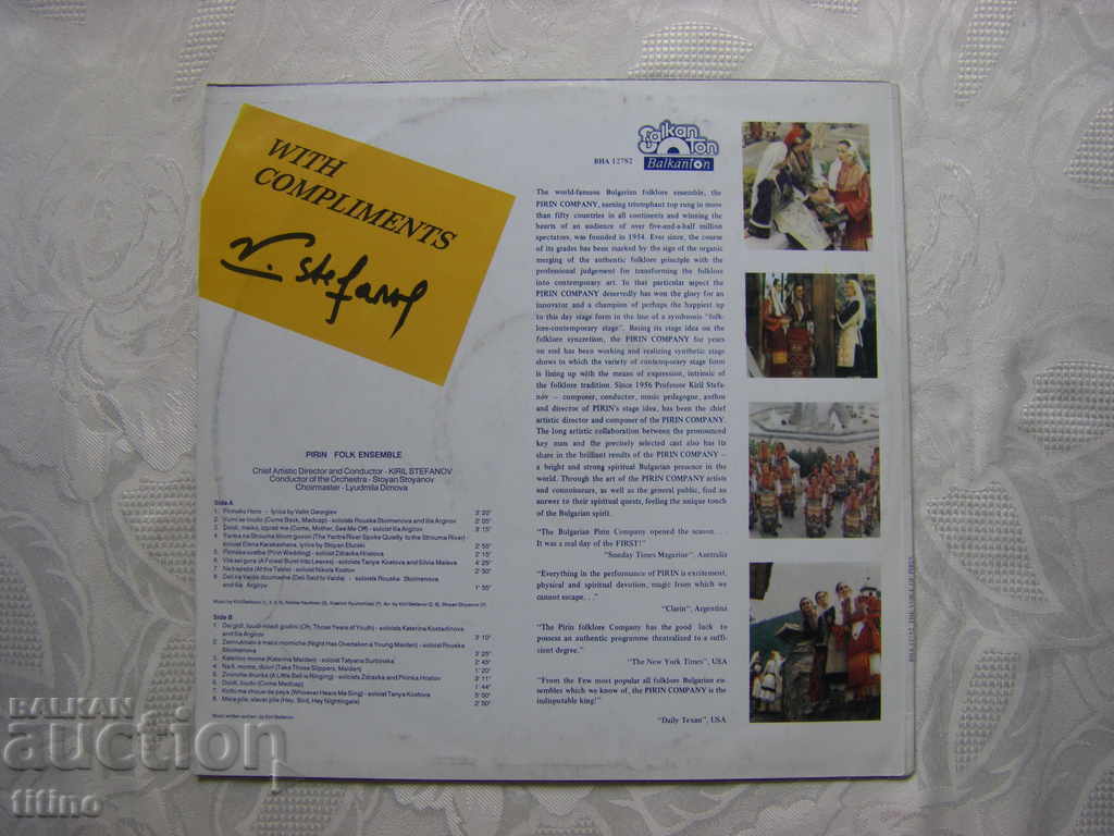 Auction VNA 12782 - THE VOICE OF PIRIN - The voices of Pirin Auction VNA 12782 - THE VOICE OF PIRIN - The voices of Pirin