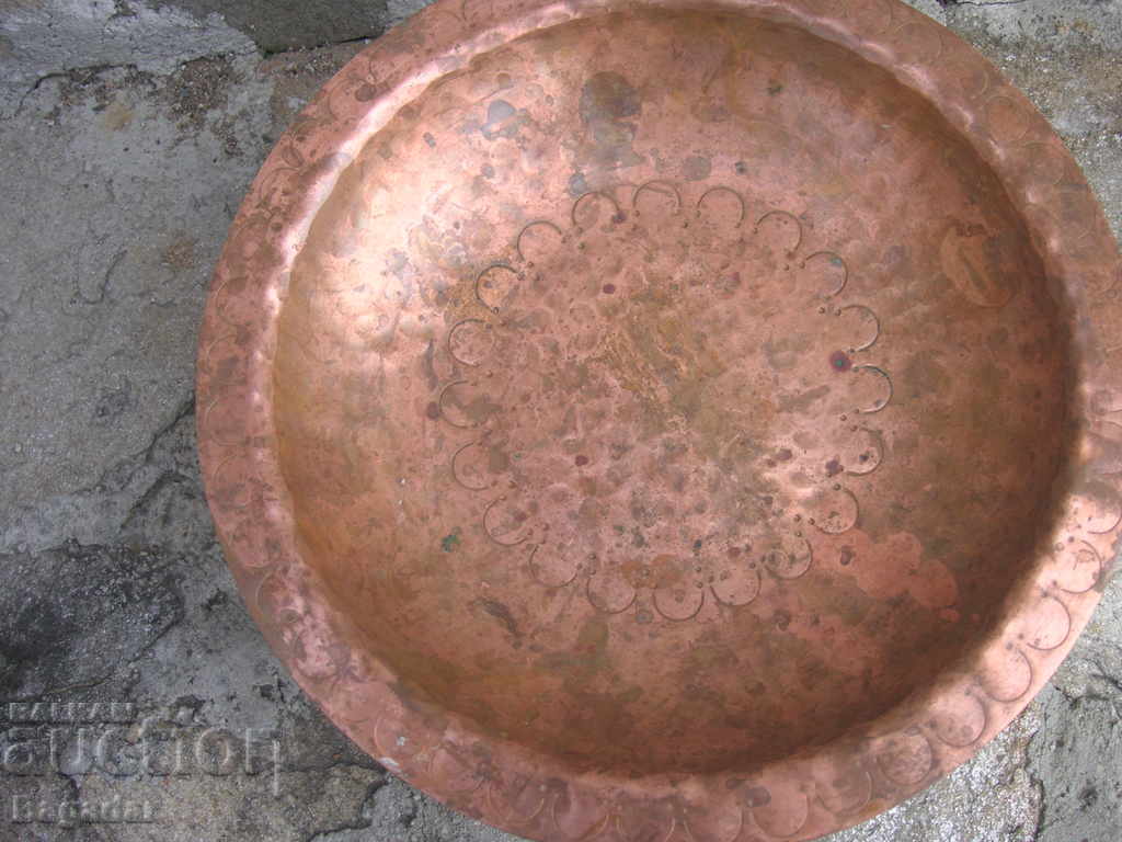 Меден тас купа награда с цена 45.00 лв. | € 23.01 Меден тас купа награда с цена 45.00 лв. | € 23.01