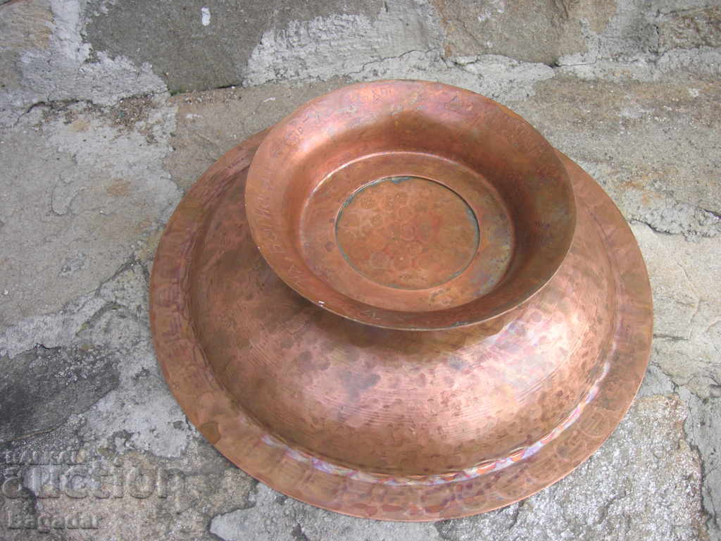 Аукцион Меден тас купа награда Аукцион Меден тас купа награда