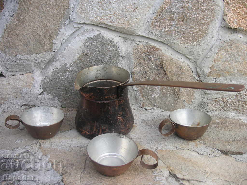 Auction Copper jazz and bowls Auction Copper jazz and bowls