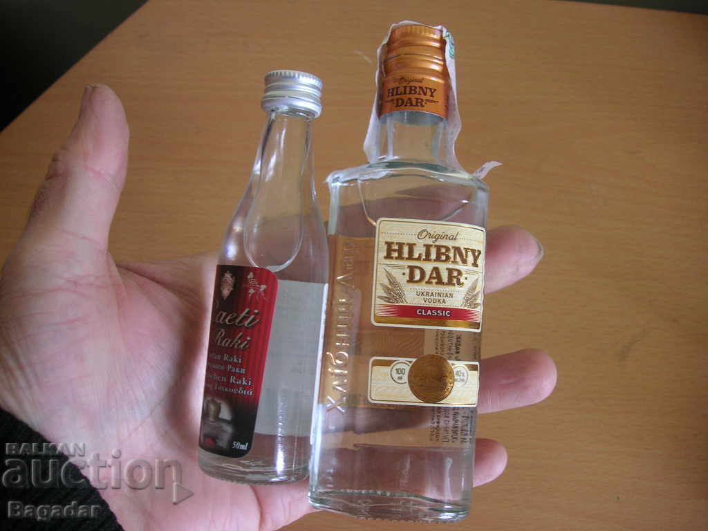 Παράδοση Μπράντυ, αλκοόλ για συλλογή Παράδοση Μπράντυ, αλκοόλ για συλλογή