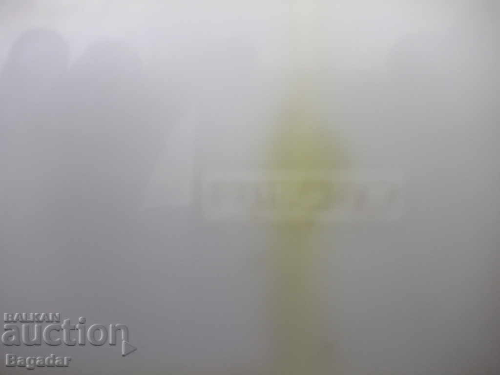 Toy sewing machine - 5