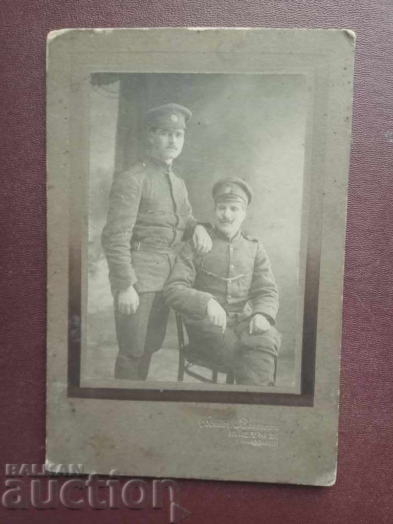 Войници  март 1916 София