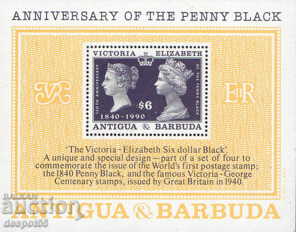 1990. Antigua and Barbuda. 150 years of Black Penny. Block.