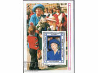 1990. Антигуа и Барбуда. Кралицата Майка на 90 г. Блок.