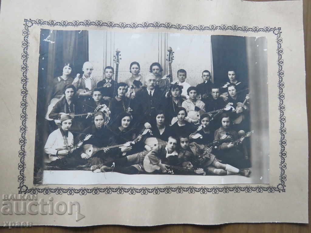 FOTO VECHE - CARTON - ORCHESTRĂ - MARE - 0278 cu preț 29.99 BGN | € 15.33 FOTO VECHE - CARTON - ORCHESTRĂ - MARE - 0278 cu preț 29.99 BGN | € 15.33