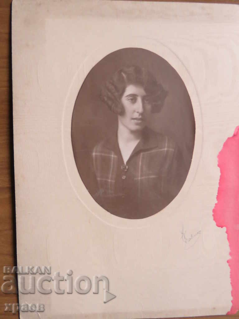 FOTO VECHE - CARTON - MARE - 0279 cu preț 17.99 BGN | € 9.20 FOTO VECHE - CARTON - MARE - 0279 cu preț 17.99 BGN | € 9.20