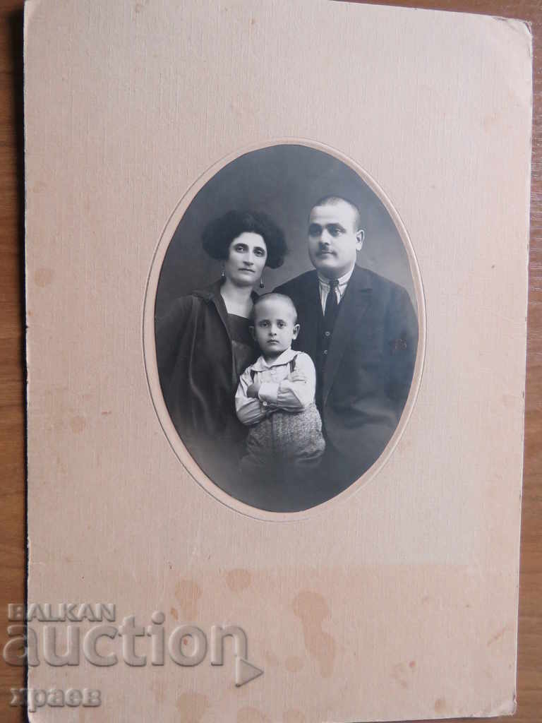 Licitație FOTO VECHE - CARTON - MARE - 0280 Licitație FOTO VECHE - CARTON - MARE - 0280