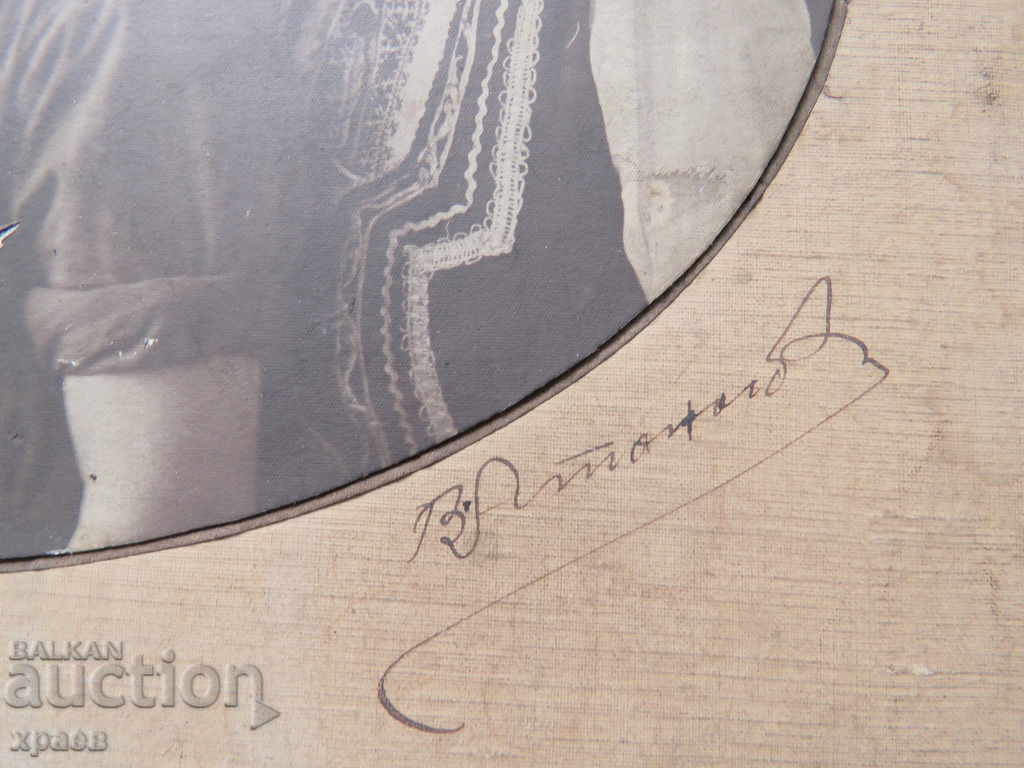 Licitație FOTO VECHE - CARTON - MARE - 0281 Licitație FOTO VECHE - CARTON - MARE - 0281