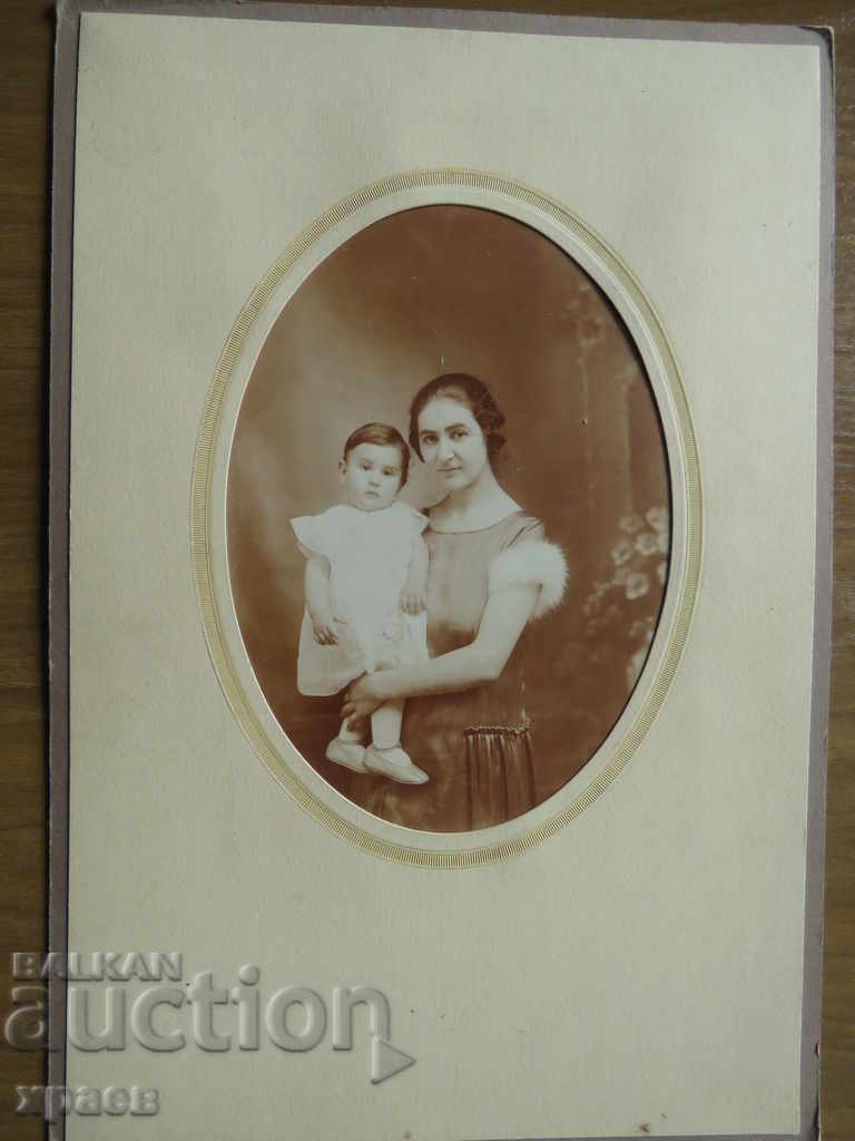 FOTO VECHE - CARTON - MARE - 0282 cu preț 19.99 BGN | € 10.22