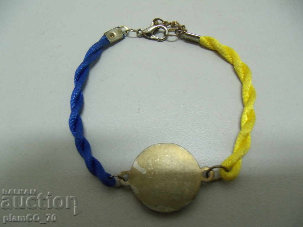 Delivery of No. * 3783 old hryvnia - Fenerbahce Delivery of No. * 3783 old hryvnia - Fenerbahce