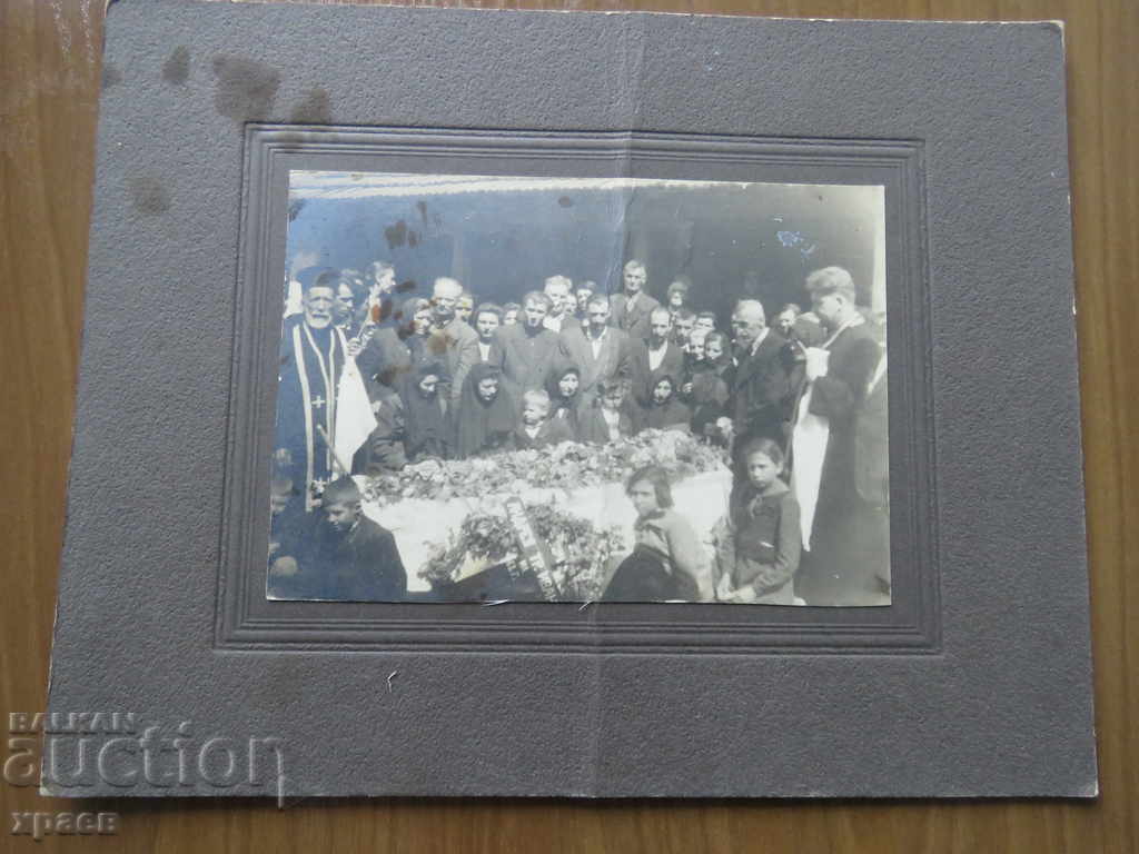 OLD PHOTO - CARDBOARD - LARGE - FUNERAL - 0286 with price € 14.99 | 29.32 BGN OLD PHOTO - CARDBOARD - LARGE - FUNERAL - 0286 with price € 14.99 | 29.32 BGN