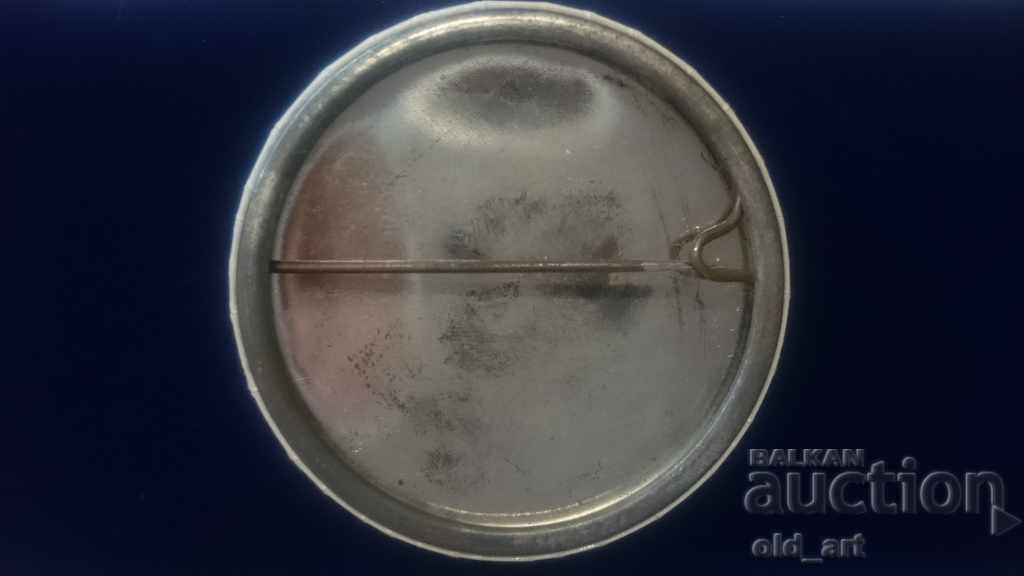 Badge - Kango with price 0.50 BGN | € 0.26