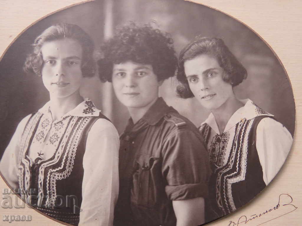 ΠΑΛΙΑ ΦΩΤΟ - ΧΑΡΤΟΝΙ - ΜΕΓΑΛΟ - 0289 με τιμή 24.99 BGN | € 12.78 ΠΑΛΙΑ ΦΩΤΟ - ΧΑΡΤΟΝΙ - ΜΕΓΑΛΟ - 0289 με τιμή 24.99 BGN | € 12.78