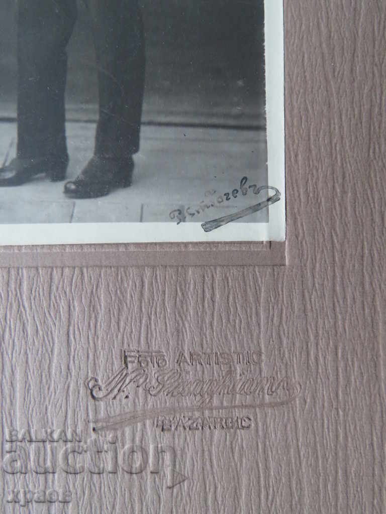 Auction OLD PHOTO - CARDBOARD - LARGE - 0292 Auction OLD PHOTO - CARDBOARD - LARGE - 0292