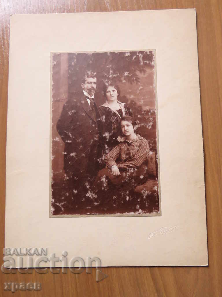 OLD PHOTO - CARDBOARD - LARGE - 0294 with price 17.99 BGN | € 9.20 OLD PHOTO - CARDBOARD - LARGE - 0294 with price 17.99 BGN | € 9.20