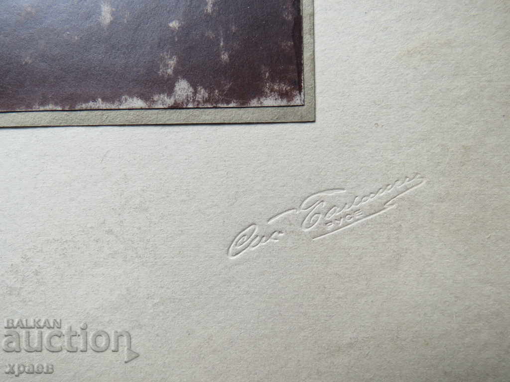 Auction OLD PHOTO - CARDBOARD - LARGE - 0294 Auction OLD PHOTO - CARDBOARD - LARGE - 0294