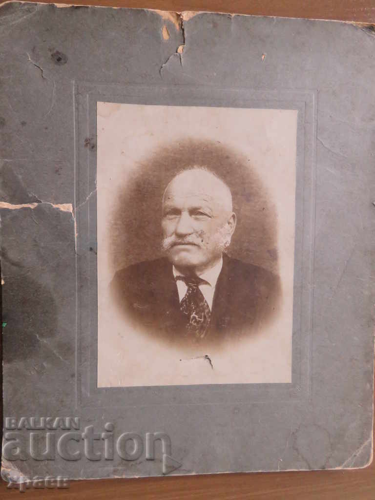 FOTO VECHE - CARTON - MARE - 0295 cu preț 17.99 BGN | € 9.20