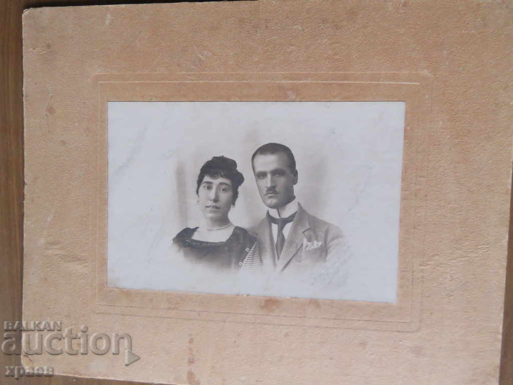 FOTO VECHE - CARTON - MARE - 0296 cu preț € 9.99 | 19.54 BGN
