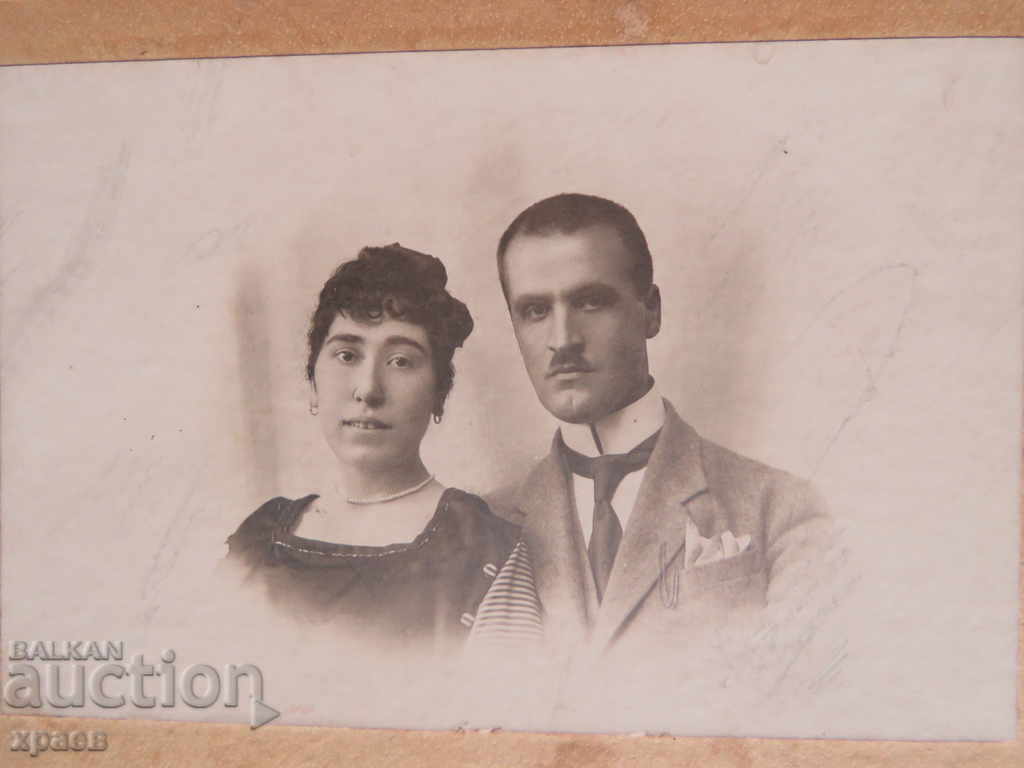 FOTO VECHE - CARTON - MARE - 0296