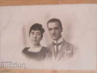 FOTO VECHE - CARTON - MARE - 0296