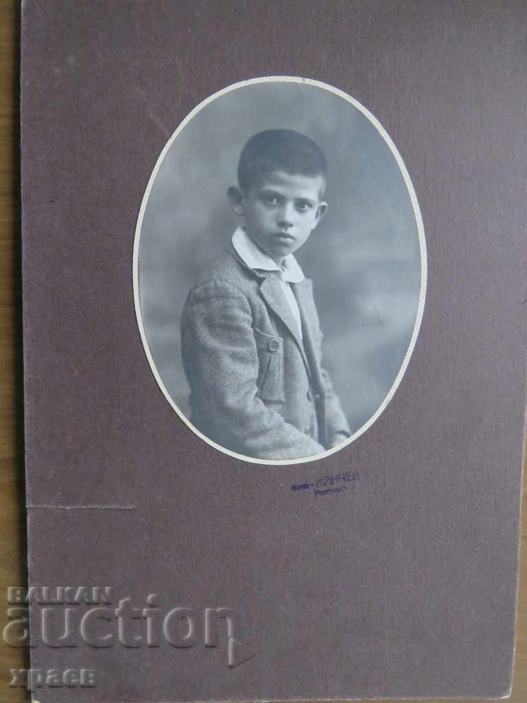 OLD PHOTO - CARDBOARD - PHOTO MANCHEV - RAZGRAD - 0300 with price 19.99 BGN | € 10.22 OLD PHOTO - CARDBOARD - PHOTO MANCHEV - RAZGRAD - 0300 with price 19.99 BGN | € 10.22