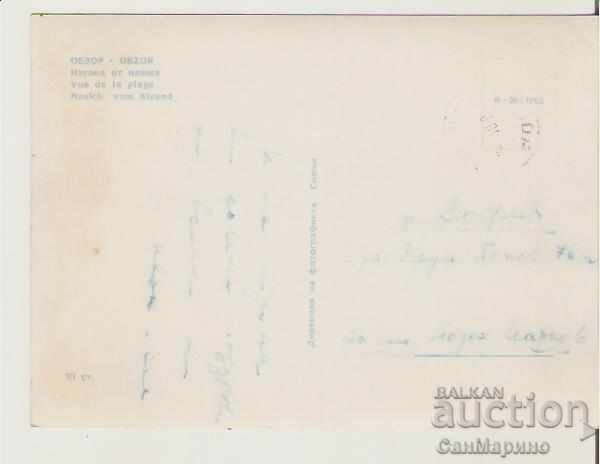 Card Bulgaria Overview Beach 9 * with price 0.90 BGN | € 0.46