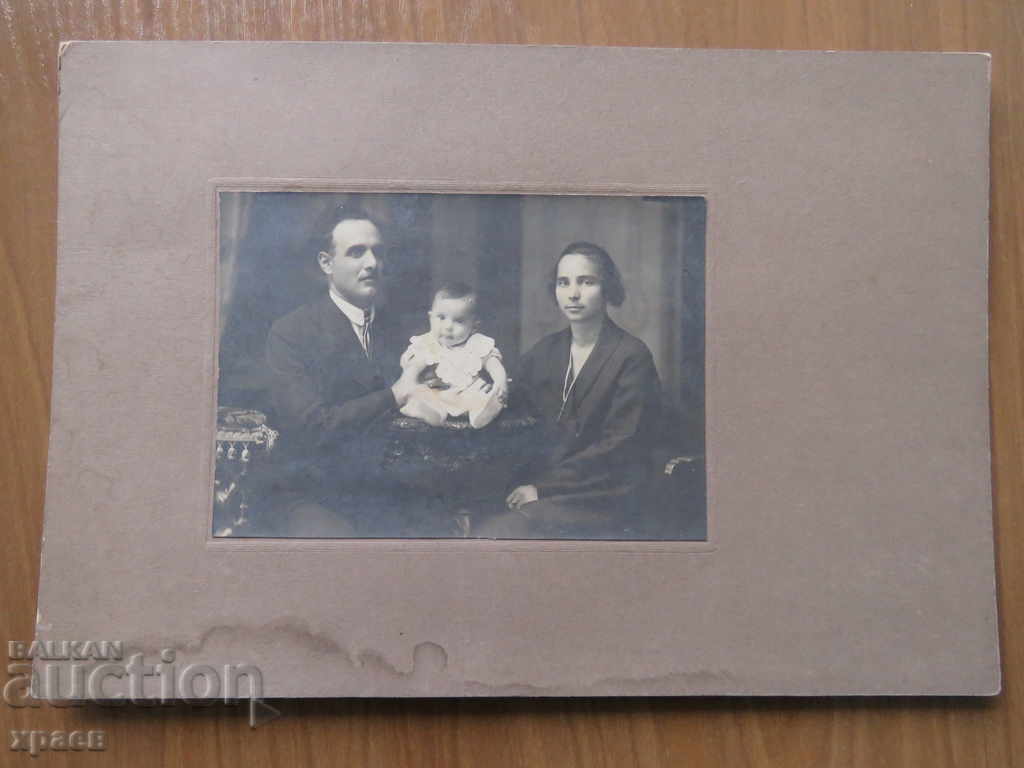 OLD PHOTO - CARDBOARD - LARGE - 0304 with price 17.99 BGN | € 9.20 OLD PHOTO - CARDBOARD - LARGE - 0304 with price 17.99 BGN | € 9.20