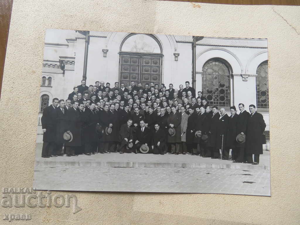 ΠΑΛΙΑ ΦΩΤΟ - ΧΑΡΤΟΝΙ - ΜΕΓΑΛΟ - 0307 με τιμή 24.99 BGN | € 12.78 ΠΑΛΙΑ ΦΩΤΟ - ΧΑΡΤΟΝΙ - ΜΕΓΑΛΟ - 0307 με τιμή 24.99 BGN | € 12.78