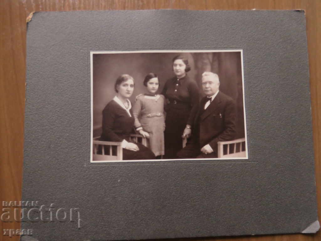 OLD PHOTO - CARDBOARD - BAKARDJIEV - G. ORYAHOVITSA - 0308 with price 17.99 BGN | € 9.20