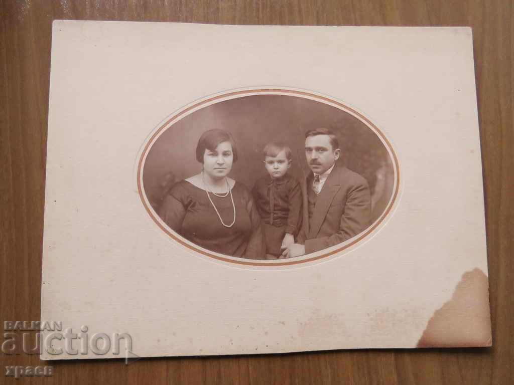 OLD PHOTO - CARDBOARD - YAMBOL, SLIVEN - 0309 with price 17.99 BGN | € 9.20 OLD PHOTO - CARDBOARD - YAMBOL, SLIVEN - 0309 with price 17.99 BGN | € 9.20