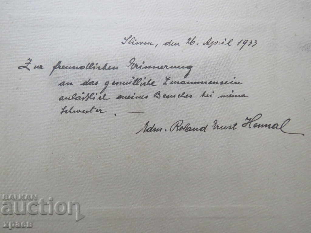 Licitație FOTO VECHE - CARTON - 0311 Licitație FOTO VECHE - CARTON - 0311