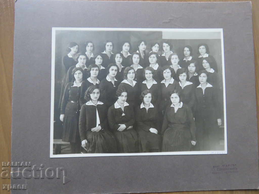 OLD PHOTO - CARDBOARD - LARGE - PHOTO SHAKARYAN - 0312 with price 24.99 BGN | € 12.78 OLD PHOTO - CARDBOARD - LARGE - PHOTO SHAKARYAN - 0312 with price 24.99 BGN | € 12.78