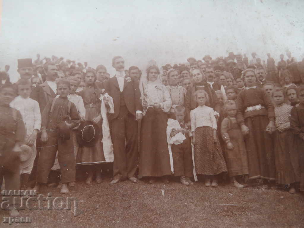 Licitație FOTO VECHE - CARTON - MARE - NUNTA - 0317 Licitație FOTO VECHE - CARTON - MARE - NUNTA - 0317