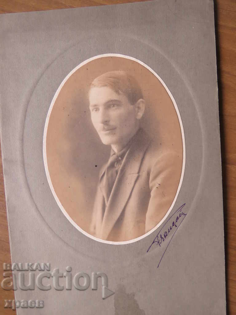 FOTO VECHE - FOTO FRANCOIS - 0321 cu preț 17.99 BGN | € 9.20