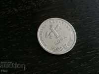Coin - Croatia - 1 kuna 2001