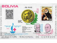 1976. Bolivia. 75th Anniversary of the Nobel Prizes. Block.