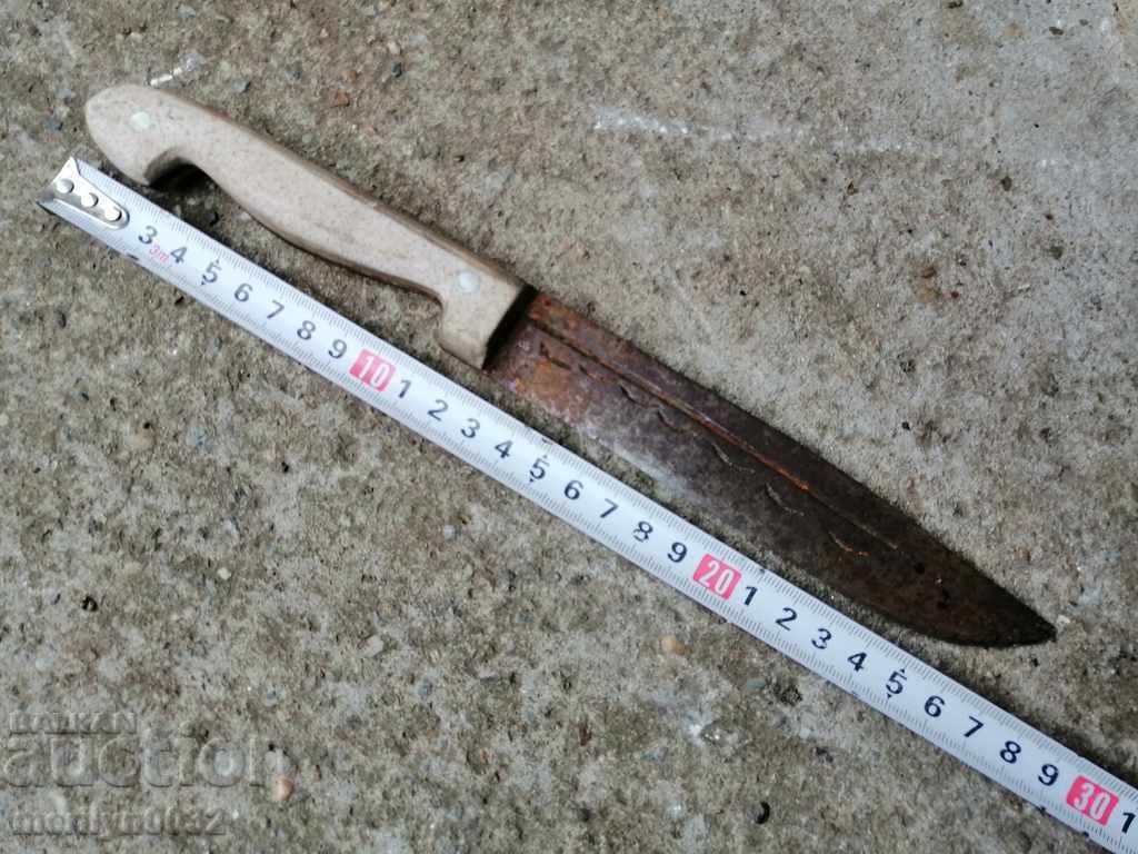Old hand forged butcher without knife dagger kulak with price 46.00 BGN | € 23.52 Old hand forged butcher without knife dagger kulak with price 46.00 BGN | € 23.52
