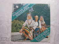 BNA 12490 - Trio vocal de femei bulgare