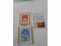 BZC !!! LOT OF STAMPS by LEV -6-