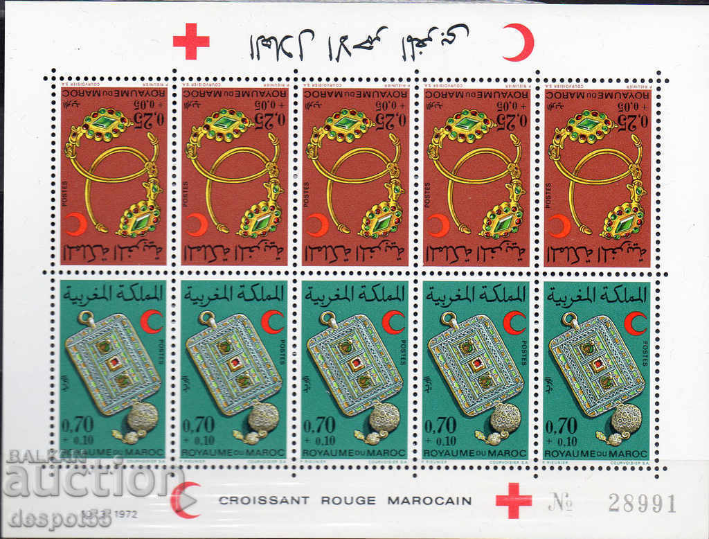 1972. Мароко. Червен полумесец - бижута от Мароко. Блок.
