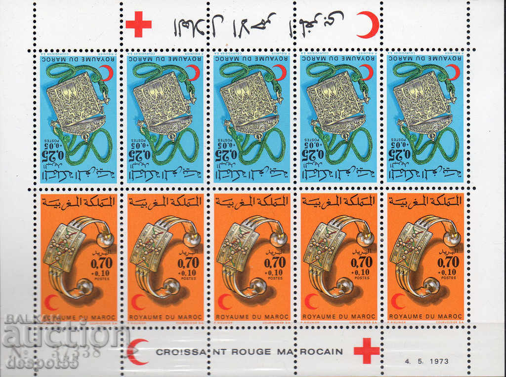 1973. Morocco. Red Crescent - jewelry from Morocco. Block.